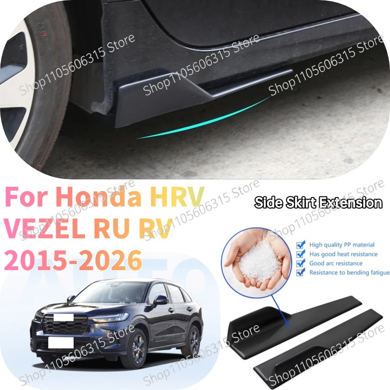 Car Accessories Lipa - 48cm Achterbumper Splitter Schort Spoiler Zijrok