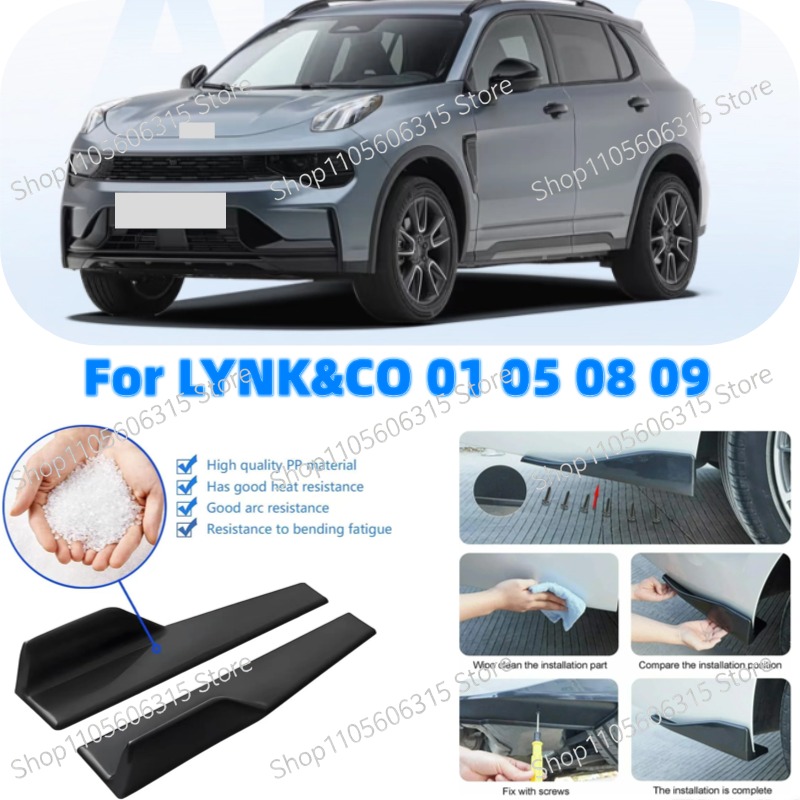 Car Accessories Lipa - 48 cm Achterbumper Splitter Schort Spoiler