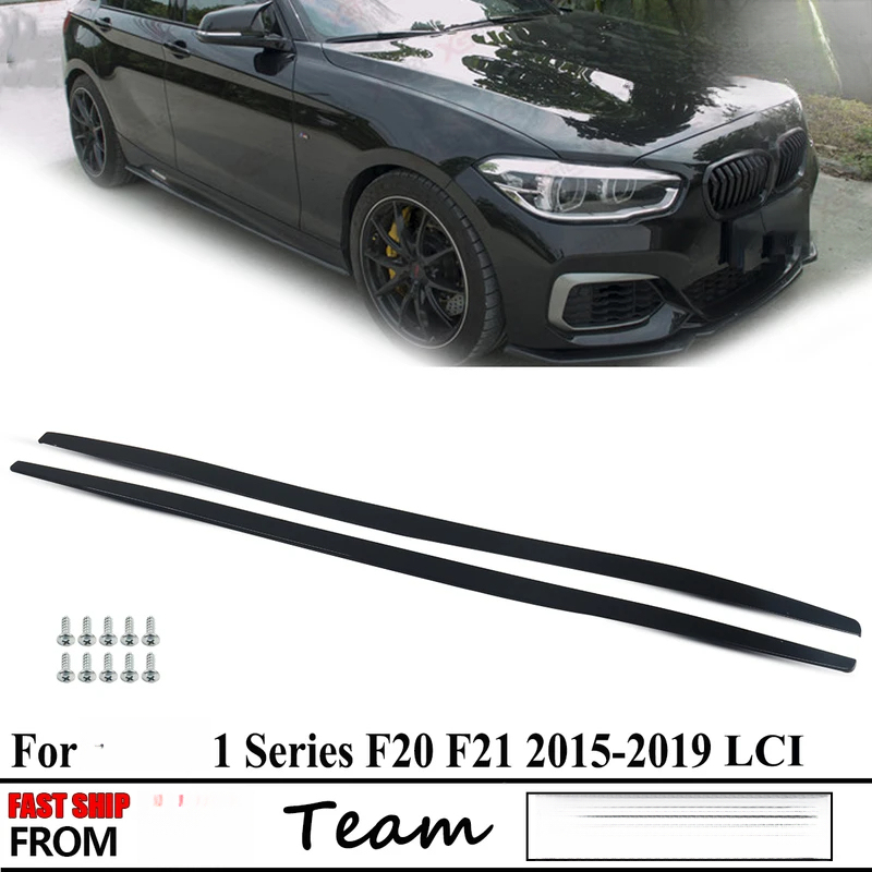 Car Accessories Lipa - Hoge kwaliteit zijskirts verlenging zijlip vleugel