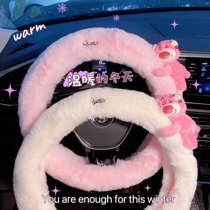 Car Accessories For Winter - Nieuwe Lotso Pluche Stuurhoes Stijl Winterwarmte