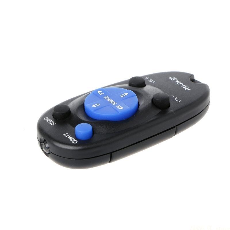 M5TD RM-RK50 Vervangen Afstand - Car Accessories Jvc recensie en prijs