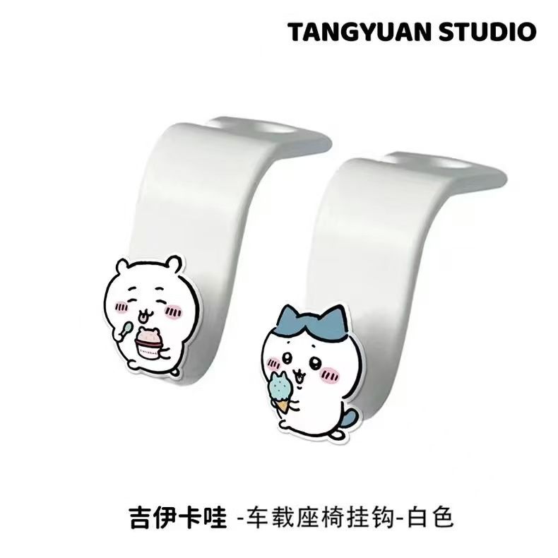 NIEUW Chiikawa schattige autoh - Car Accessories Shop recensie en prijs