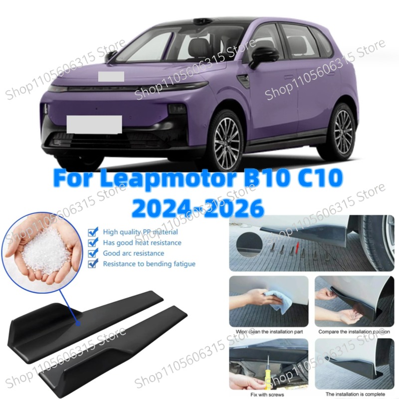48cm Achterbumper Splitter Apr - Car Accessories Lipa recensie en prijs